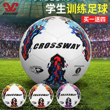 廠家直供克洛斯威5號足球 PVC成人學生機縫訓練比賽運動足球批發