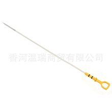 2661123010�C�ͳ� �ͳ� OIL DIPSTICK �m�ìF�� ����