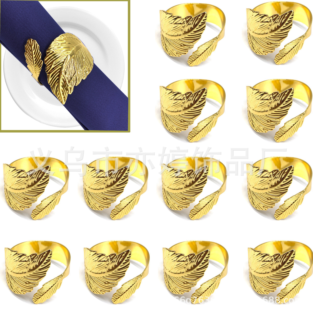 Cruz-frontera Venta caliente hojas de metal galvanoplastia servilleta anillo partido Mesa swing placa servilleta hebilla de metal servilleta