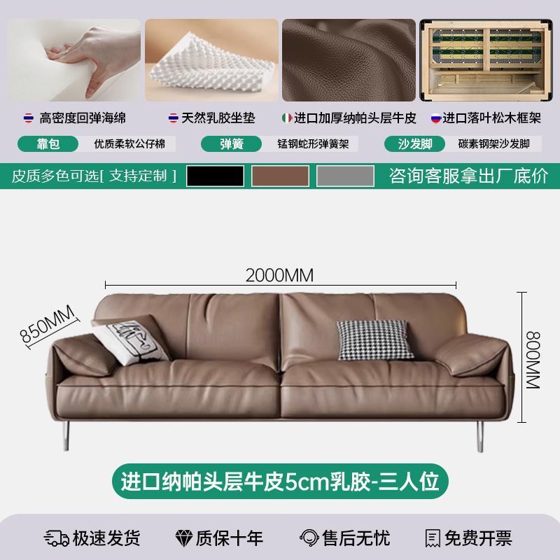 オフィスソファとコーヒーテーブルの組み合わせセット、シンプルでモダンな来客用ビジネスレセプション、軽くて豪華なレザーアートの3人掛けソファ|undefined