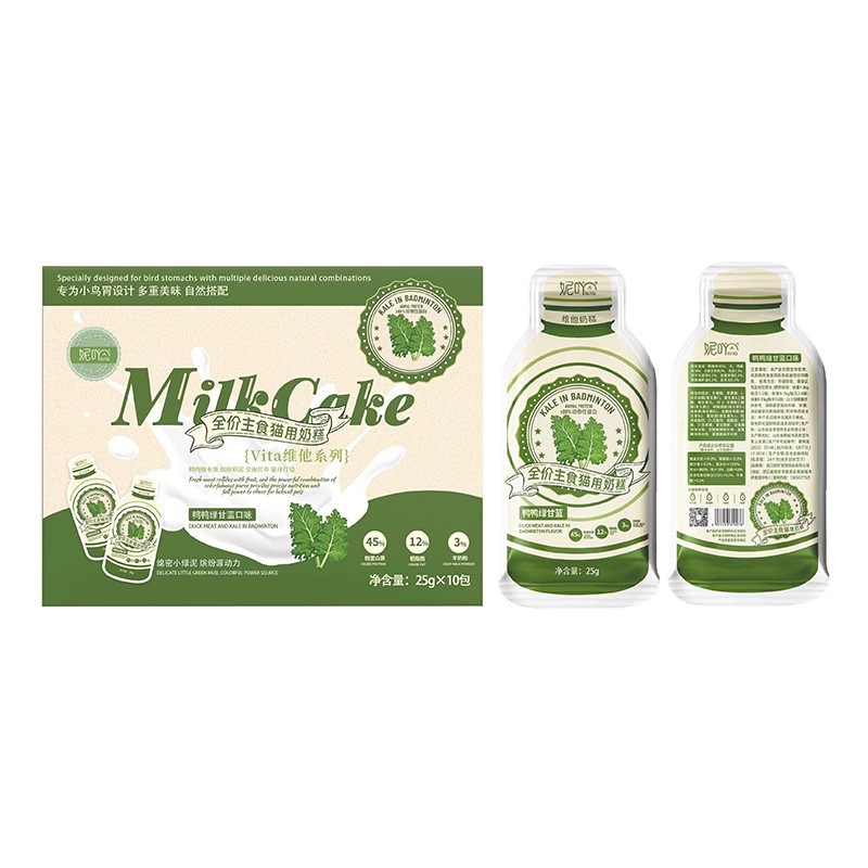 NiYa Ni Carne cruda Liofilizada Fiambrera Comida básica Fiambrera Gato enlatado Cachorro Precio completo Comida húmeda Gato Gulu Salsa