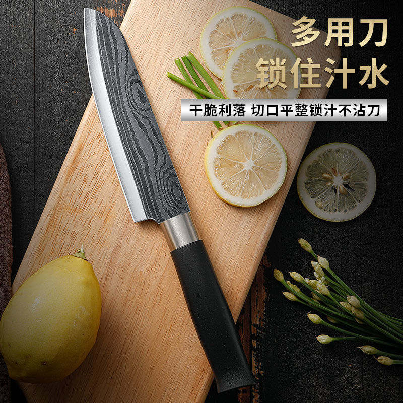 [핫 프로모션] 강화된 샤프니스 - 초고속 팬텀 다용도 칼