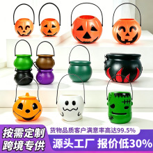 儿童手提万圣节南瓜灯糖果桶跨境万圣节日装饰道具搞怪南瓜讨糖桶