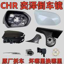 �m���S���ȝɵ�܇�R��CHR��ҕ�R�⚤�������w�D������S�����RƬ