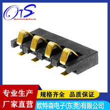 �ʼǱ�������BC-25-4P1700�����3~4P2.5�������4P�ƽ����4P
