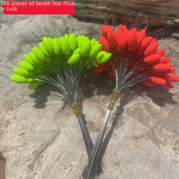 Bulk seven-star drift fluorescent streamlined traditional seven-star drift line group finished float fishing gear wholesale