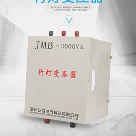 稳压变压器;稳压器;控制变压器