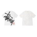 XB2145 White/Orange Logo