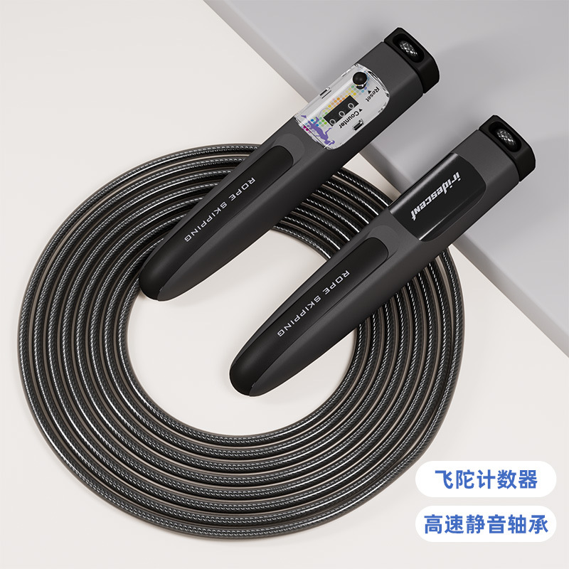 6580 estudiantes de primaria y secundaria entrenamiento de examen deportivo saltar cuerda de saltar de alta velocidad rodamiento mudo saltar cuerda contando alambre de acero saltar cuerda