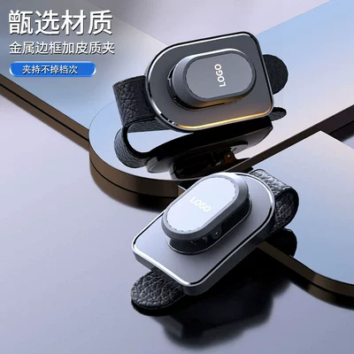 Sun Visor Storage Box Car | Car Glasses Clip/Bill Clip