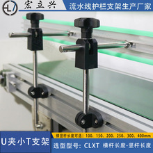 �����dU�AСT֧�� CLXT���{ʽݔ�͙C��� �������P䓲��|