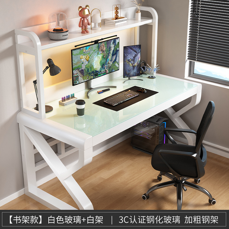 电脑桌台式卧室家用书桌学生学习桌小户型简约钢化玻璃电竞办公桌|undefined