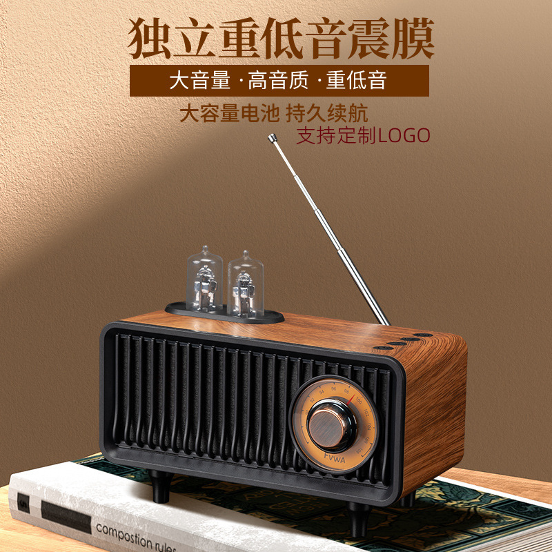 国境を越えた新型ラジオ復古bluetoothスピーカー重サブウーファーコンピュータ音響bluetooth高颜値小スピーカー|undefined