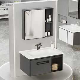 洗脸盆柜组合挂墙式卫浴一站式洗手盆一体洗漱台卫生间浴室柜组合