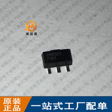 TQP7M9101 ˿ӡ 7M9101 SOT89 0.25W 1/4W�����ԷŴ�����Ƶ�����