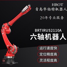 ע�ܛ_�����T�a��Cе�۰��\���әC���˙Cе�ֲ��������S���I�C��