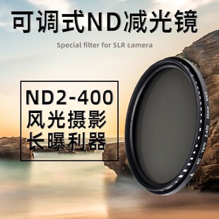 �羳ND2-400���{�л��ܶ��֙C�V�R�ݳ���������܇����ˮ���z�p��