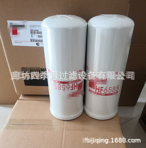 微信图片_20230329141337