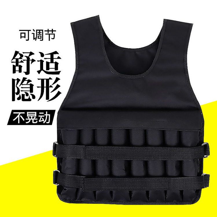 위장