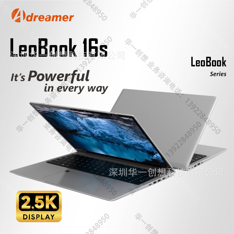 新製品第 12 世代 Core i7 ラップトップ 16inch ポータブル薄型軽量ビジネス オフィス ゲーム ノートブック卸売ラップトップ|undefined