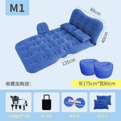 Travel Bed Inflatable Mattress for | Vehicle-mounted inflatable bed - honeycomb-head-protection-flocking-blue