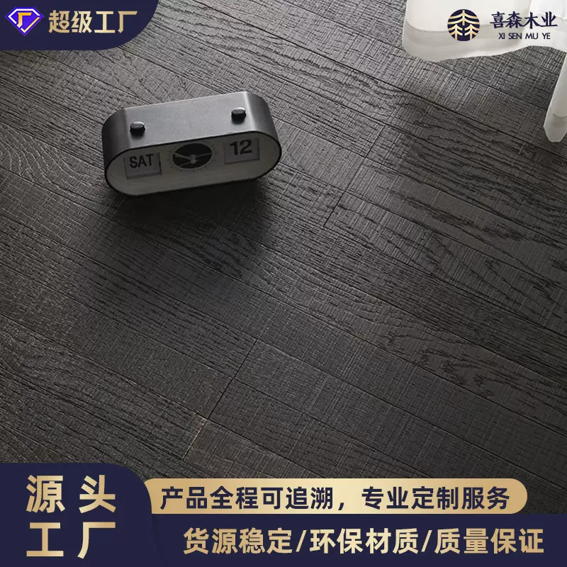 极窄实木木地板纯实木多层橡木桦木原木湖州南浔工厂自然木纹拼装