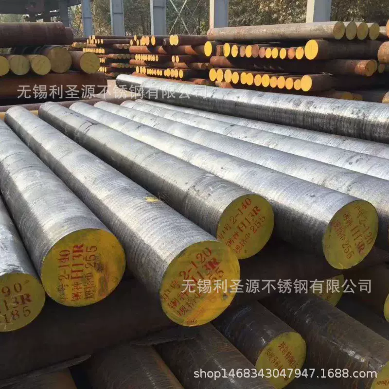 利圣源Q355B 低合金圆钢 高强度工业圆钢 工程机械/支架用 耐冲击