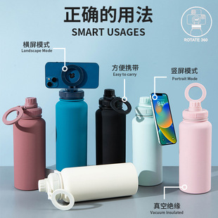 2025 New Mobile Phone Magnetic Holder Water Cup Outdoor Large Capacity 1L Large Mouth Thermos Cup Stainless Steel Sports Water Bottle