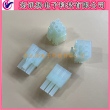 172339-1 ԭװTE/̩�� AMP 4.14mm��� 6Pin��� ����������