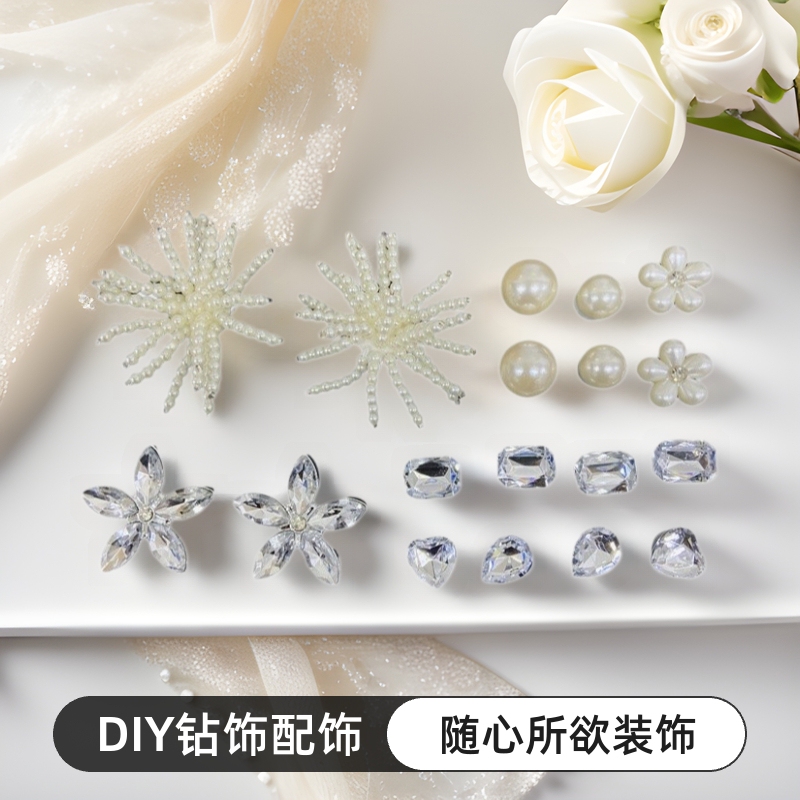 New diamond decorative hole shoes accessories rhinestone shoes flower diy small fragrant style shoe buckle cross pearl flower accessories