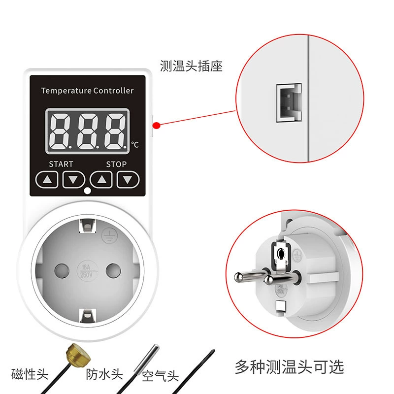 Немецкий штекер контроля температуры розетка переключатель контроля температуры Интеллектуальное управление Британский Стандартный штекер американский стандартный штекер Южная Африка штекер