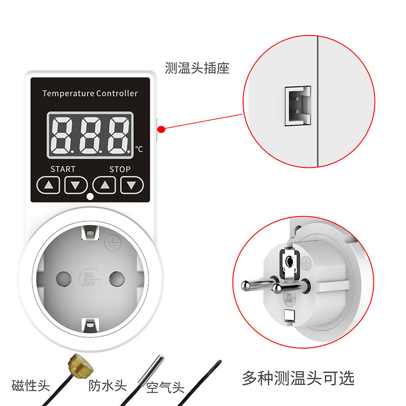 German plug temperature control socket temperature control switch intelligent control British standard plug American standard plug South Africa plug German plug temperature control socket temperature control switch intelligent control British standard plug American standard plug South Africa plug
