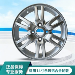 Suitable for Chevrolet Lova 14inch original wheel rims, steel rims for Sail cars, original replacement aluminum alloy spare wheels