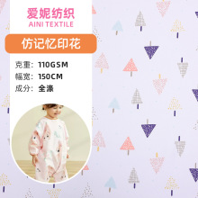 �¿��ֻ��¼���ӡ�� �߾�������ӡ���� Ӥ����ˮ��������Χ������