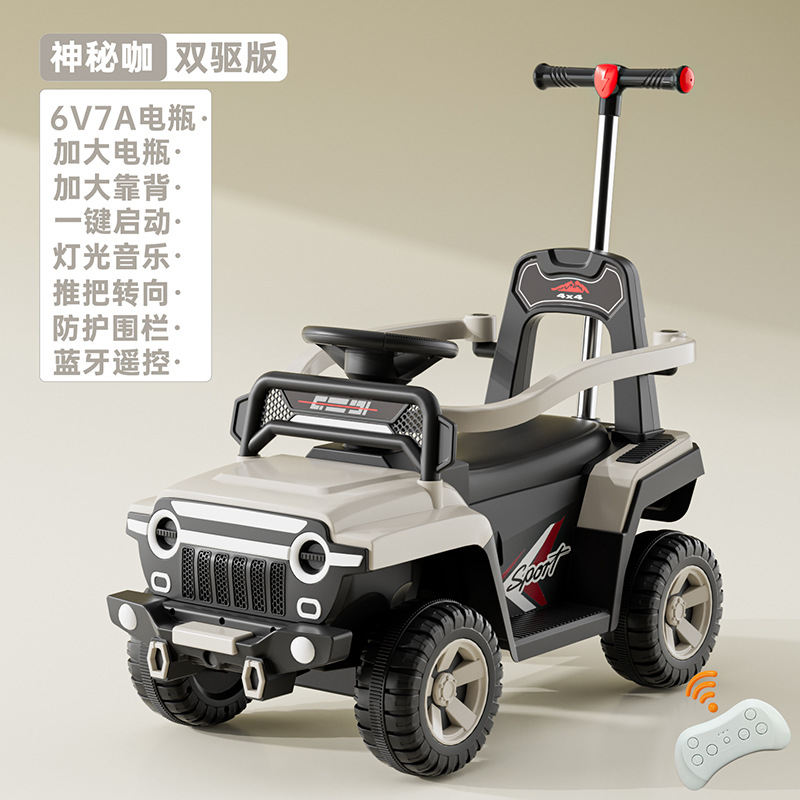 coche eléctrico para niños coche de playa de cuatro ruedas coche de juguete para niños que pueden empujarse a montar coche de control remoto