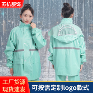������ѝ���w���b�����T�����·��w�R����ɫ�������bӡlogo�p��
