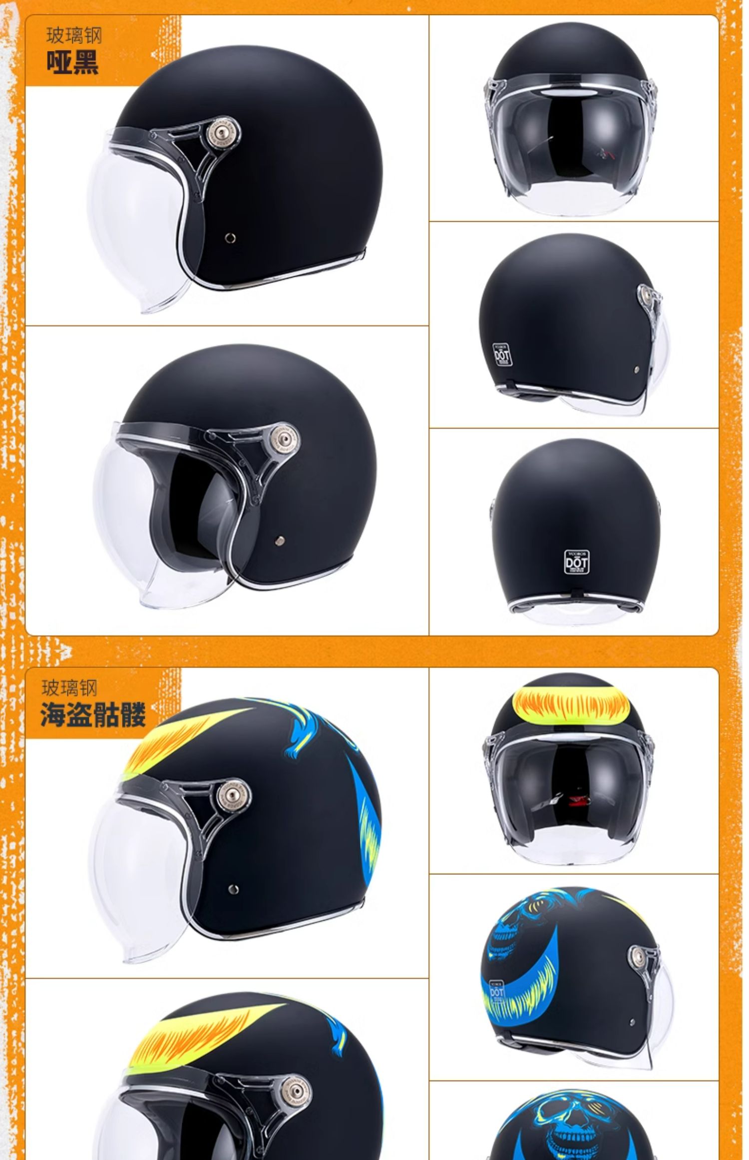 Carbon Fiber Retro Motorcycle Helmet Four Seasons Men and Women