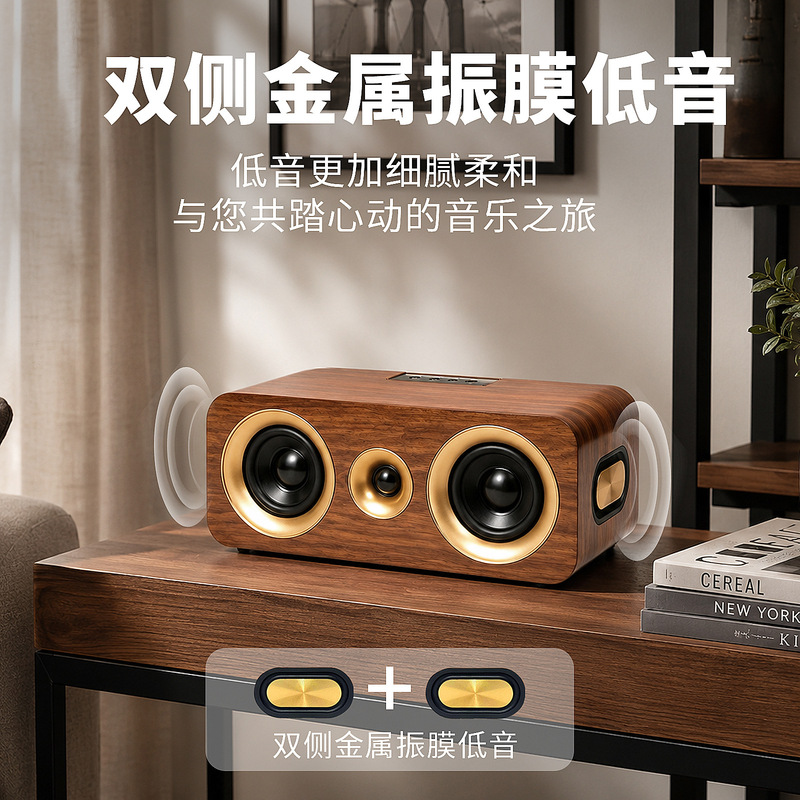 M911 Portable Wooden Bluetooth Speaker for Home Use, Gift Logo Wireless Speaker, Outdoor Bluetooth Speaker Subwoofer M911 Portable Wooden Bluetooth Speaker for Home Use, Gift Logo Wireless Speaker, Outdoor Bluetooth Speaker Subwoofer