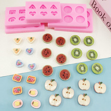 �¿�ˮ�������ɿ���ģ�ߺ決����ʳƷ�����zС�Ǹ�ʳ��ϵ����Ĥ��