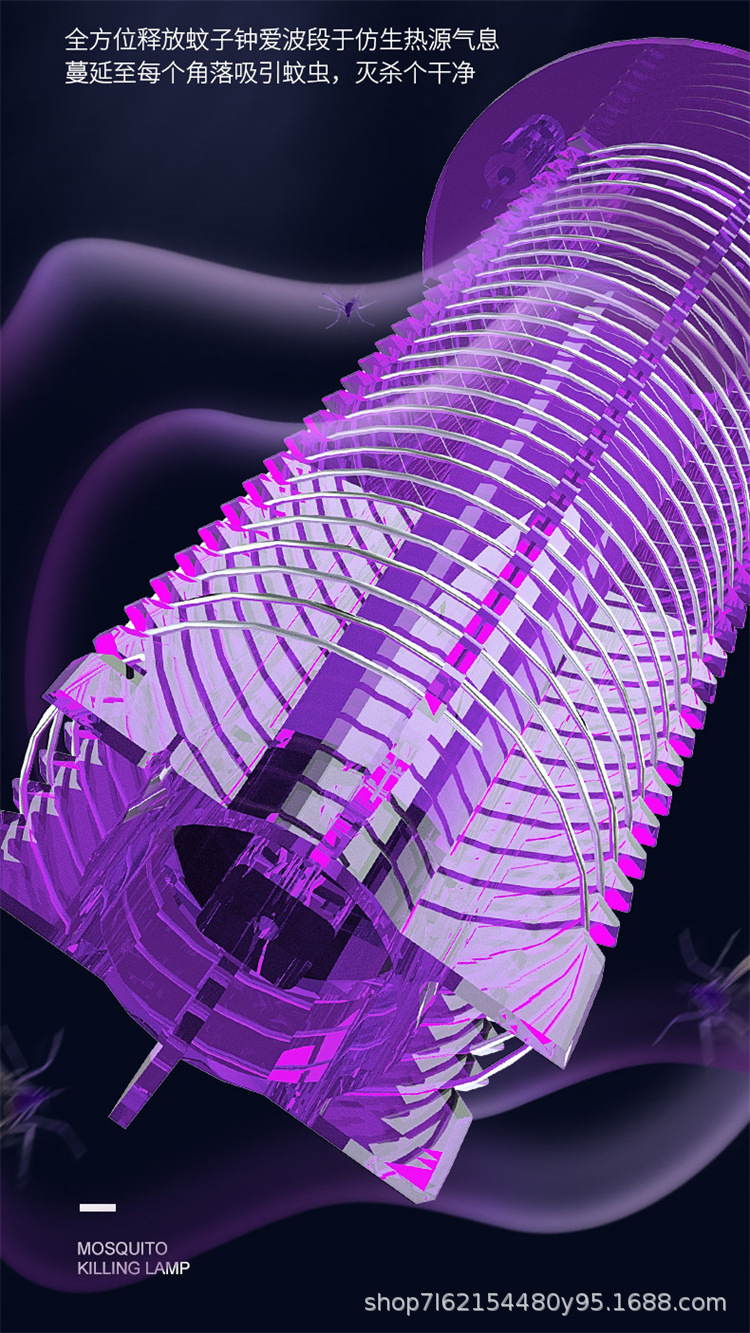 新款USB电蚊拍家用灭蚊灯二合一电击式智能灭蚊灯静音户外驱蚊器详情5