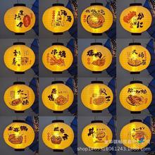 ����ʽ�����\�����L�������B��˾������������ˮ�bV