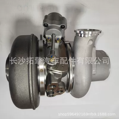 4045933, 5352911, Supercharger