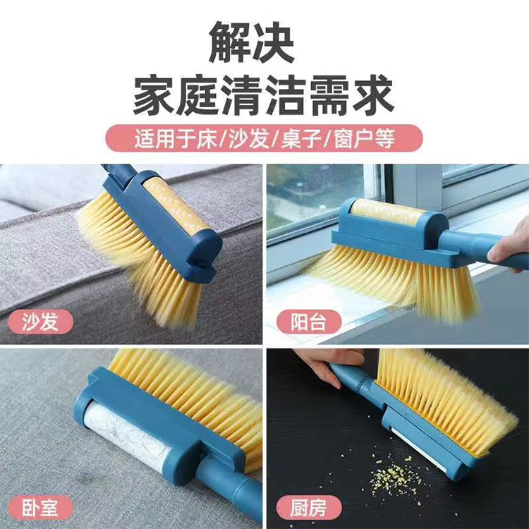 粘毛器扫床刷主图4.jpg
