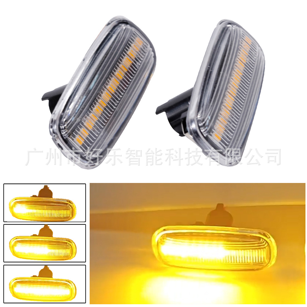 Suitable for Audi A2A3A4 B5/A6/A8 4D/Tt 8N Side Dynamic Sequential Turn Signal Fender Lights