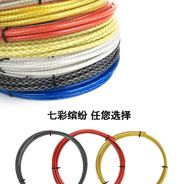 Woven bike, mountain road brake with brake system, outer tube