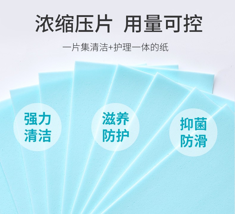 중간 및 고급 2 차 용해수