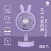 2229 Rabbit A Purple