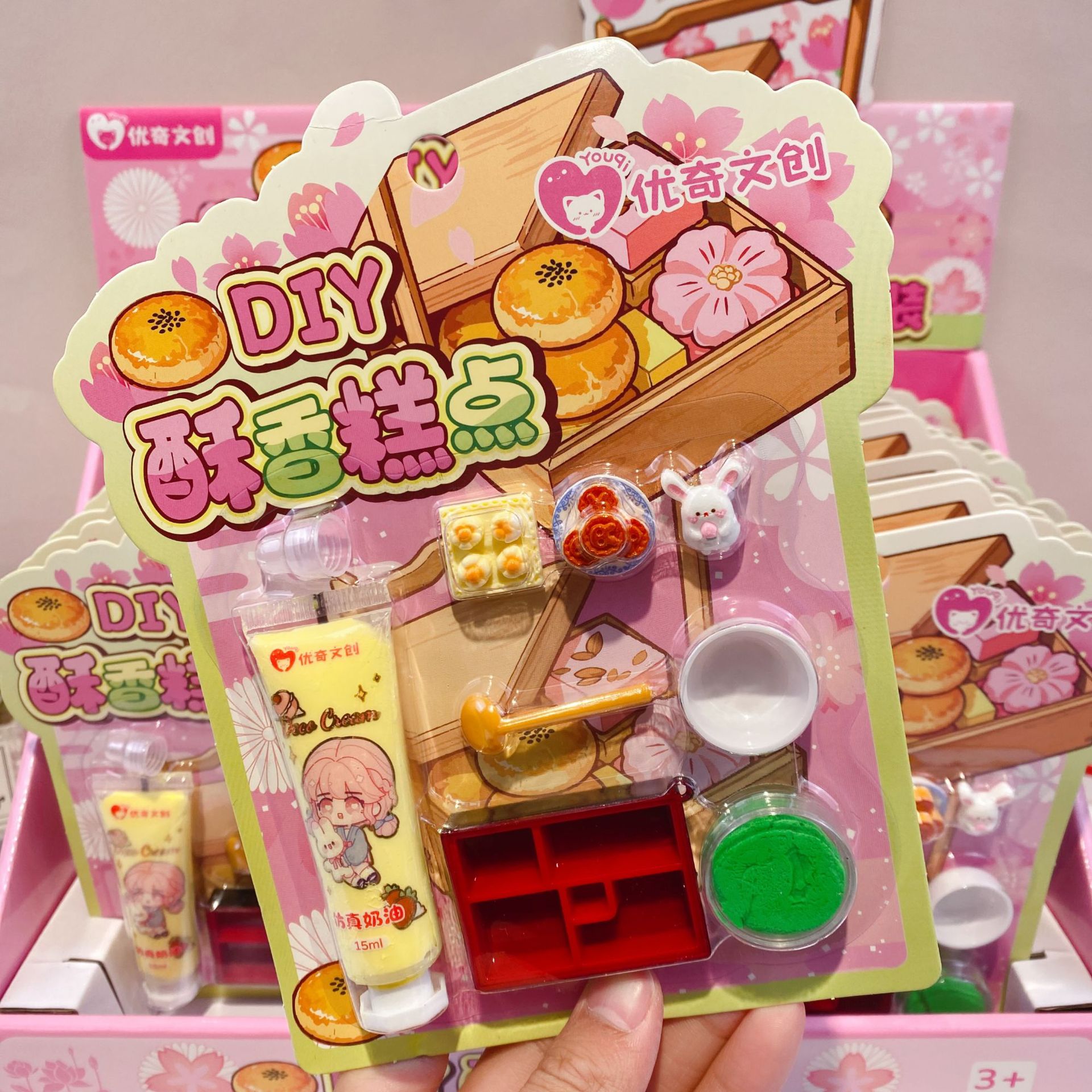 微信图片_20251210122801_8278_7