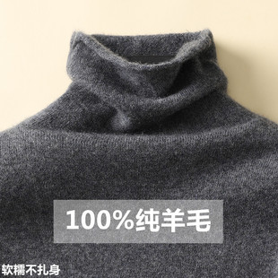 �Ѷ��I��ë��Ů100����ë�ﶬ���I���ȴ��ᘿ������që��1