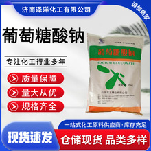 ���������c �pˮ����ˮ̎�����������ӄ�������ϴ�� ���������c